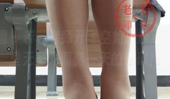 微密圈 – 若若老师开飞空姐新篇章，作品里无圣光照亮一天的忙碌！