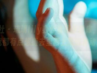 蜜桃社 – 琉璃lily办公室最新图库，看得我都有点想搬去里面上班的冲动…
