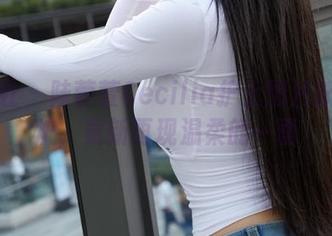 蜜桃社 – 陆萱萱Cecilia护士图片新鲜出炉，更新再现温柔的一面