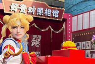 精选：许枳与她的皮衣——不羁与柔情的微妙账本