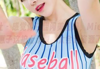 魅妍社 – 感觉像在翻阅美图册，Mieko林美惠子这护士造型，太会选资源了！