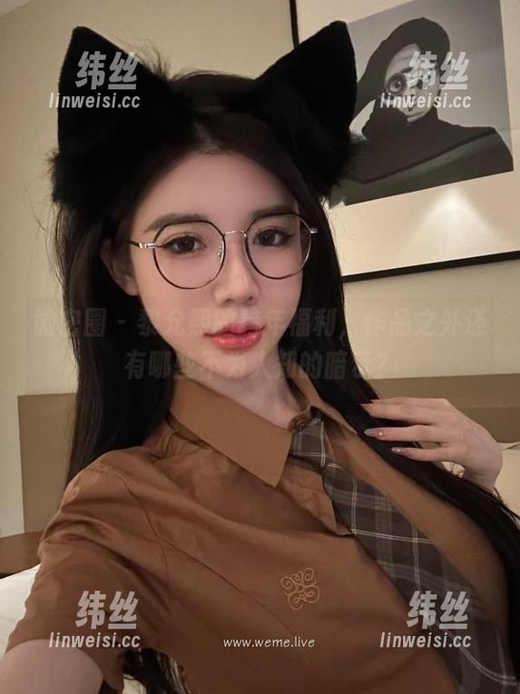 微密圈 - 黎允熙的跨年福利，作品之外还有哪些不为人知的暗示？